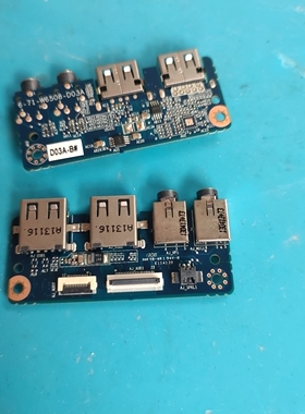 神舟战神 K570N K650D K610C K640E K590C G150S 音频板 USB板