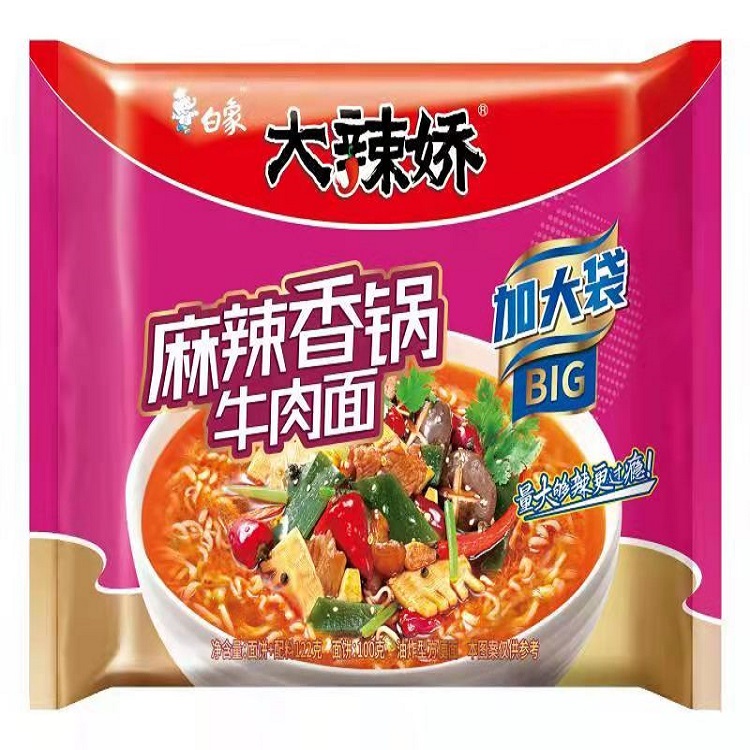 白象方便面大辣娇袋面麻辣香锅木耳藤椒泡椒红烧酸菜火鸡面汤好喝