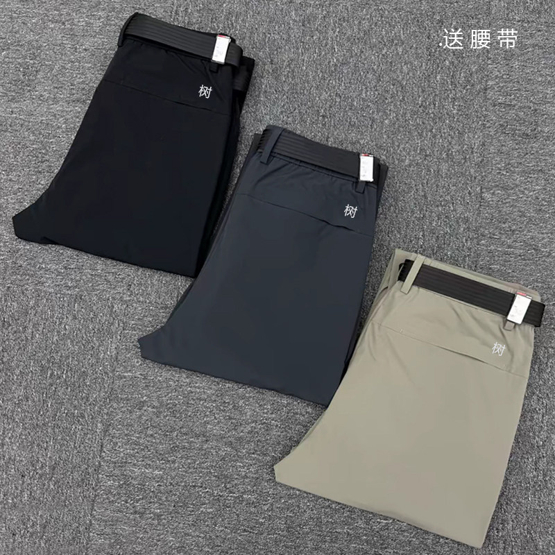 户外软壳男士休闲裤春秋小直筒轻奢商务高品质弹力百搭冲锋裤长裤