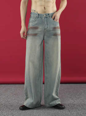 TR HOMME 复古做旧垂感石洗宽松牛仔裤男直筒阔腿显瘦拖地长裤子
