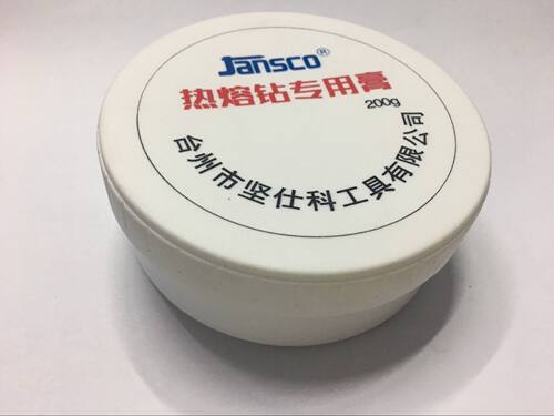 Jansco 坚仕科热熔膏 200g FDKSO钻孔专用保护脂 铝罐 新包装