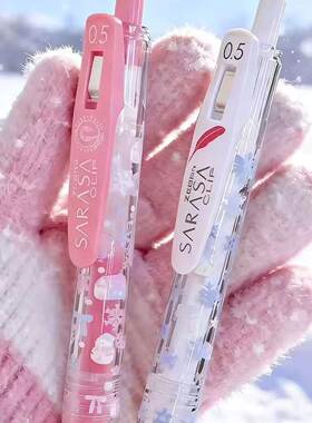日本ZEBRA斑马JJ99冬日雪花羽毛按动中性笔小清晰雪天JJ15圣诞DIY