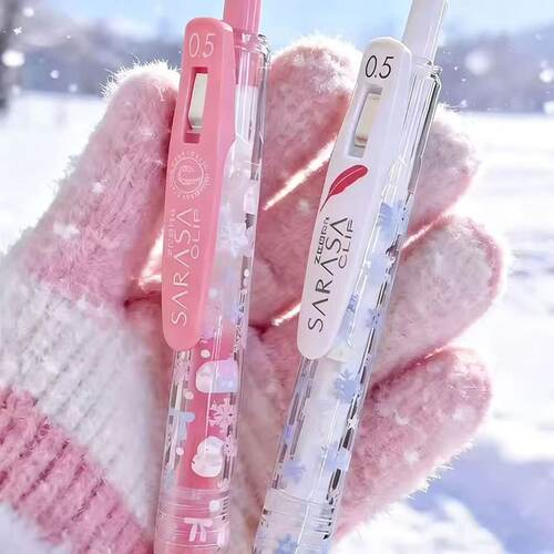 日本ZEBRA斑马JJ99冬日雪花羽毛按动中性笔小清晰雪天JJ15圣诞DIY