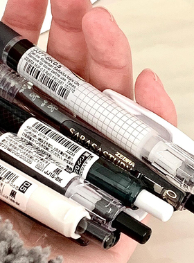 日本ZEBRA斑马黑笔按动顺滑黑色大容量高颜值中性笔JJ15用笔芯0.5