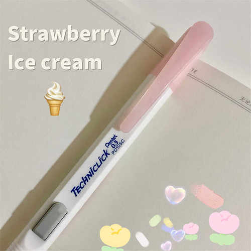 撞色限定款日本Pentel派通自动铅笔PD105C侧按式0.5mm活动铅笔