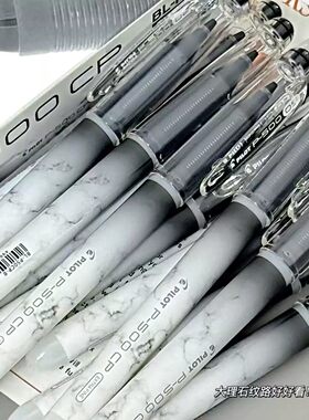 日本PILOT百乐中性笔新升级P500CP直液式针管水笔顺滑高颜值0.5