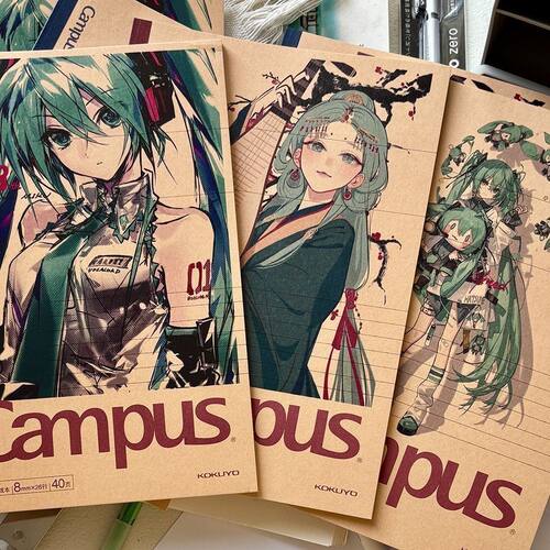 日本KOKUYO国誉笔记本Campus复古动漫初音未来B5记事本日系横线