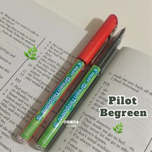 日本PILOT百乐环保小绿笔威宝针管中性笔BX-GR5签字笔学生0.5考试
