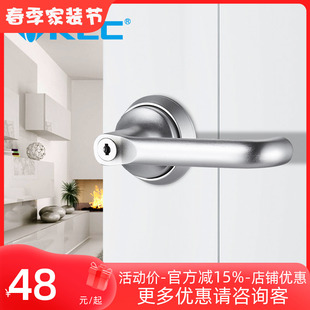 KLC现代简约室内卧室房门锁把手快装锁单舌锁体