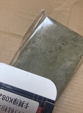 羿方鞋粉补色翻毛皮雪地靴磨砂粉鹿皮鞋粉卡其绿色K082羚羊棕偏绿