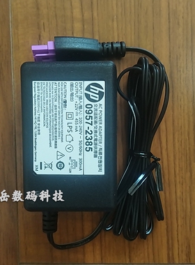 HP惠普Deskjet 1510 1011 1010 1518喷墨打印机电源适配器22v455