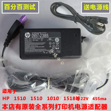 Câble extension USB - Ref 438055 Image 4