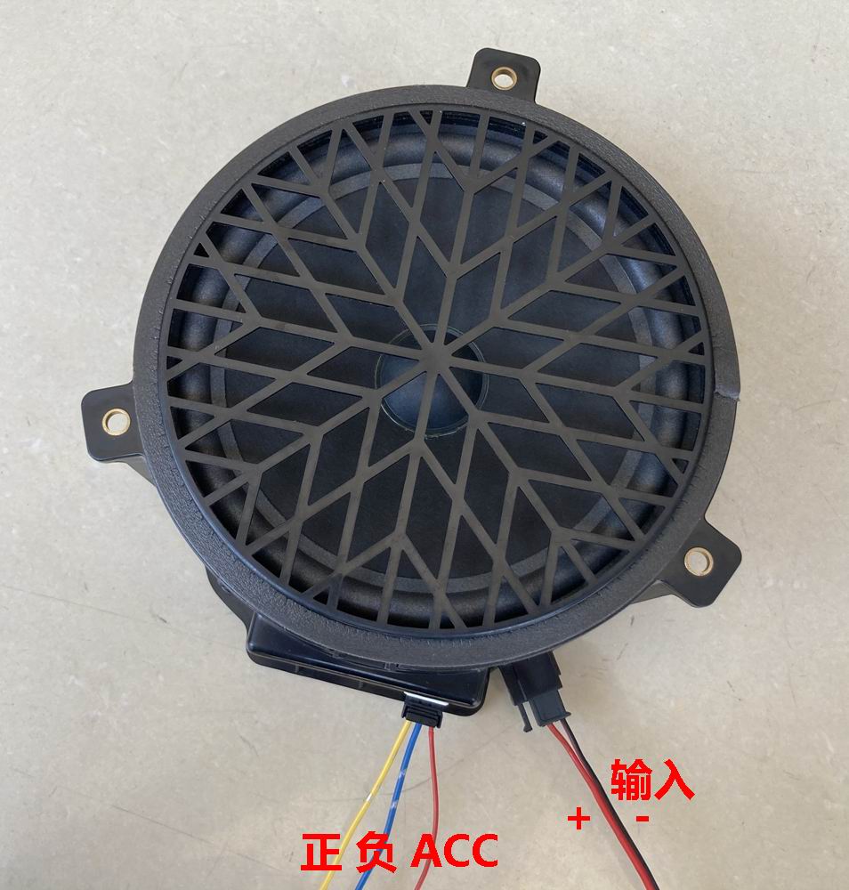 有源低音炮喇叭全新奥迪拆车件 8寸双线圈车载低音汽车音响功放