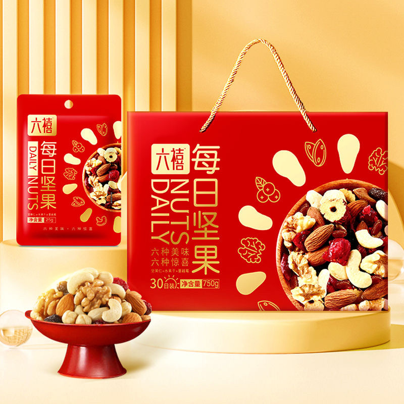 洽洽六禧每日坚果混合干果仁休闲零食大礼包30日装开袋即食750g