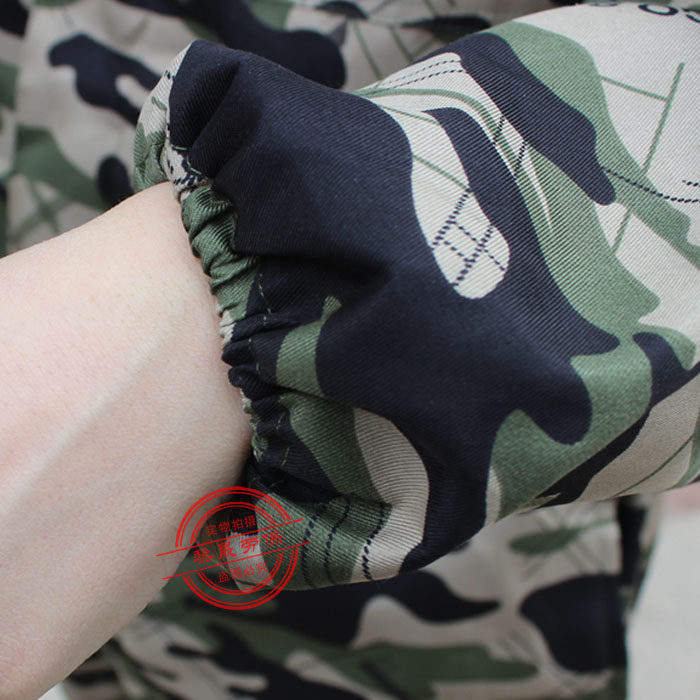 Tenue de travail - Ref 1912402 Image 5