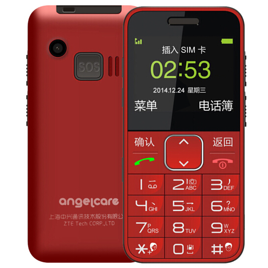 ZTE/ÖÐÐË L580 ÀÏÈËÊÖ»úÖ±°å´óÆÁÀÏÄêÈËÊÖ»ú ´ó×Ö´óÉùÒÆ¶¯ÀÏÈË»ú