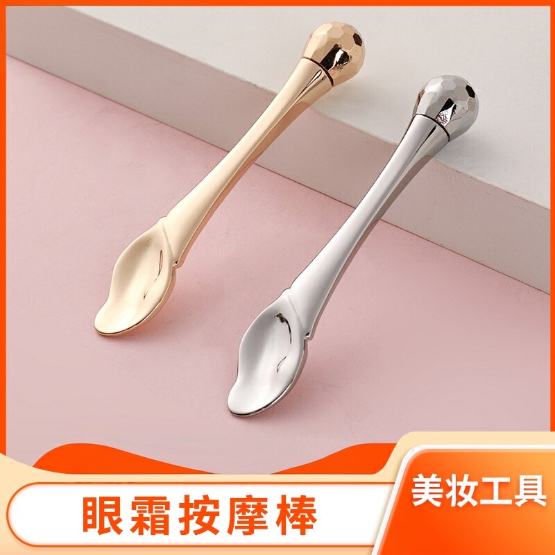 面部美容棒眼部按摩器脸部提拉紧致眼部刮痧板经络疏通神器拨筋棒