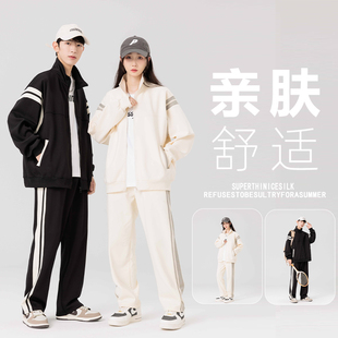 2024新款休闲运动开衫立领卫衣套装男女款春秋情侣上衣卫裤宽松大