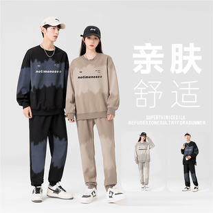 时尚休闲圆领套头卫衣套装男女款春秋情侣上衣卫裤宽松大码两件套