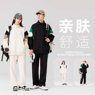 2024新款休闲运动开衫立领卫衣套装男女款春秋情侣上衣卫裤宽松大