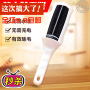 con lăn bụi quần áo Quần áo hàng ngày bụi tĩnh điện chải khô làm sạch bàn chải khăn trải giường quần áo vật nuôi tẩy lông bàn chải lông bàn chải lông bàn chải - Hệ thống giá giặt cây lăn quần áo