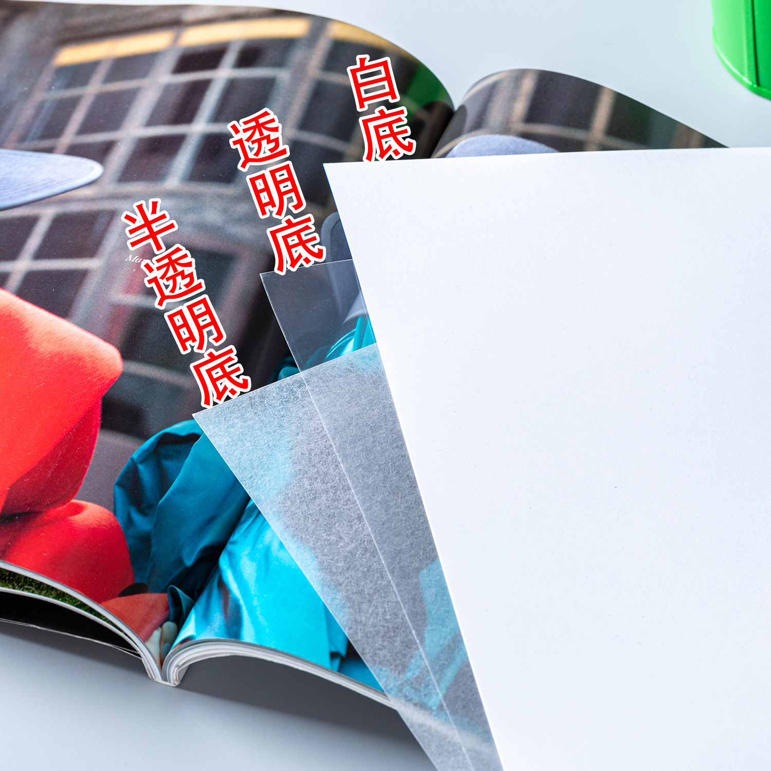 包邮A4热缩片DIY已打磨手绘夜光钥匙扣发簪手工材料包 可来图打印