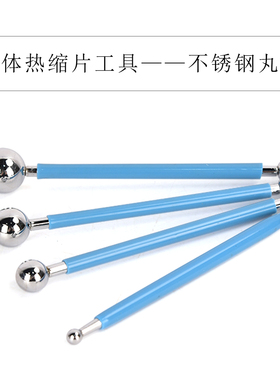 diy粘土软陶手工热缩片