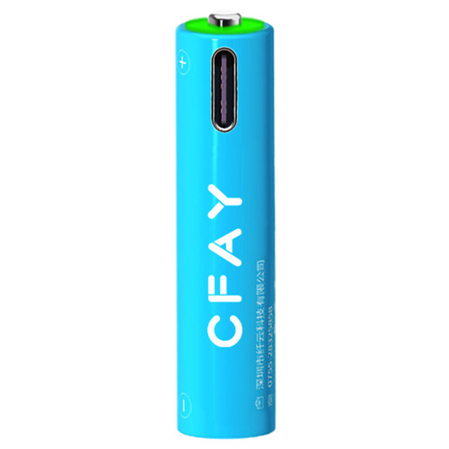 7号5号可充电锂电池USB