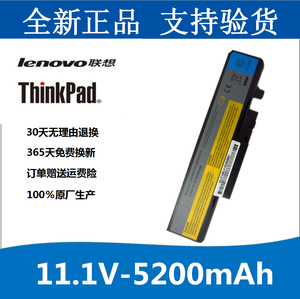 联想y460 y460p Y560 Y560P Y460A l09n6d16笔记本电脑电池包邮