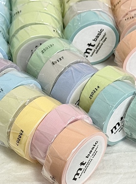 素色MT01P484~498纯色胶带基础款