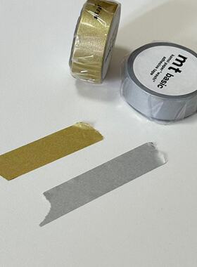 纯色胶带金色银色金属色MT01P205R-MT01P206R