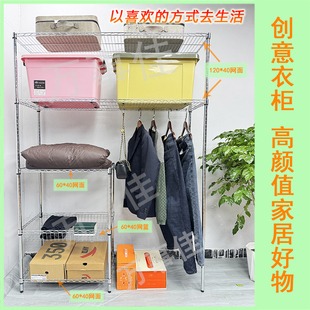 全钢架衣柜出租房钢管加粗厚落地收纳橱柜子 简易衣柜家用卧室组装