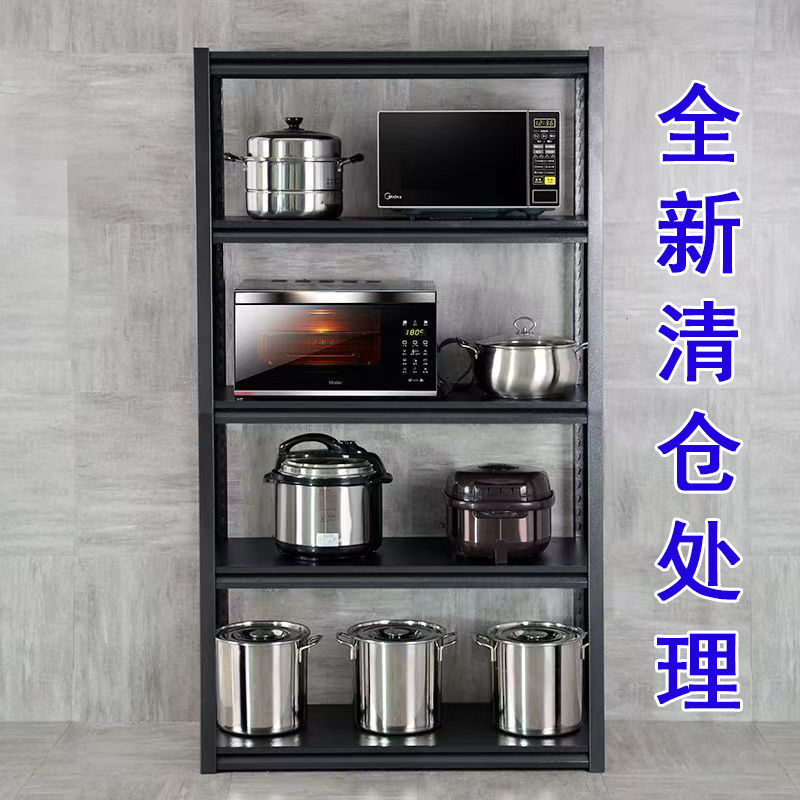 仓储货架置物架 家用厨房黑色葫芦孔多层铁架子 阳台花架儿童书架图片