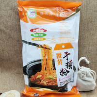 蟹黃干撈粉絲螞蟻上樹(shù)酒店招牌菜