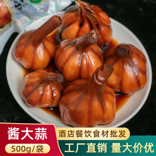 酱撒蒜头腌泡糖醋蒜即食开胃素菜
