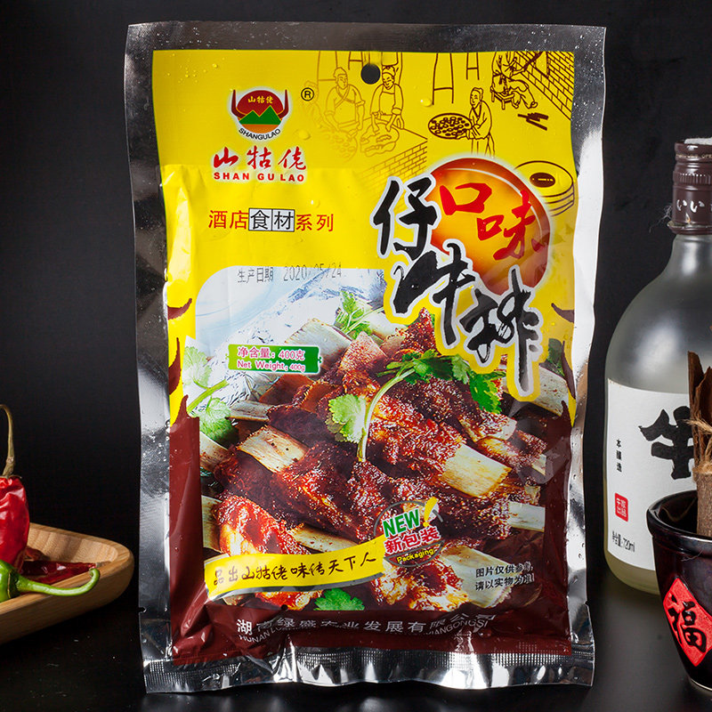 腌制半成品菜冷冻袋装食材牛仔骨