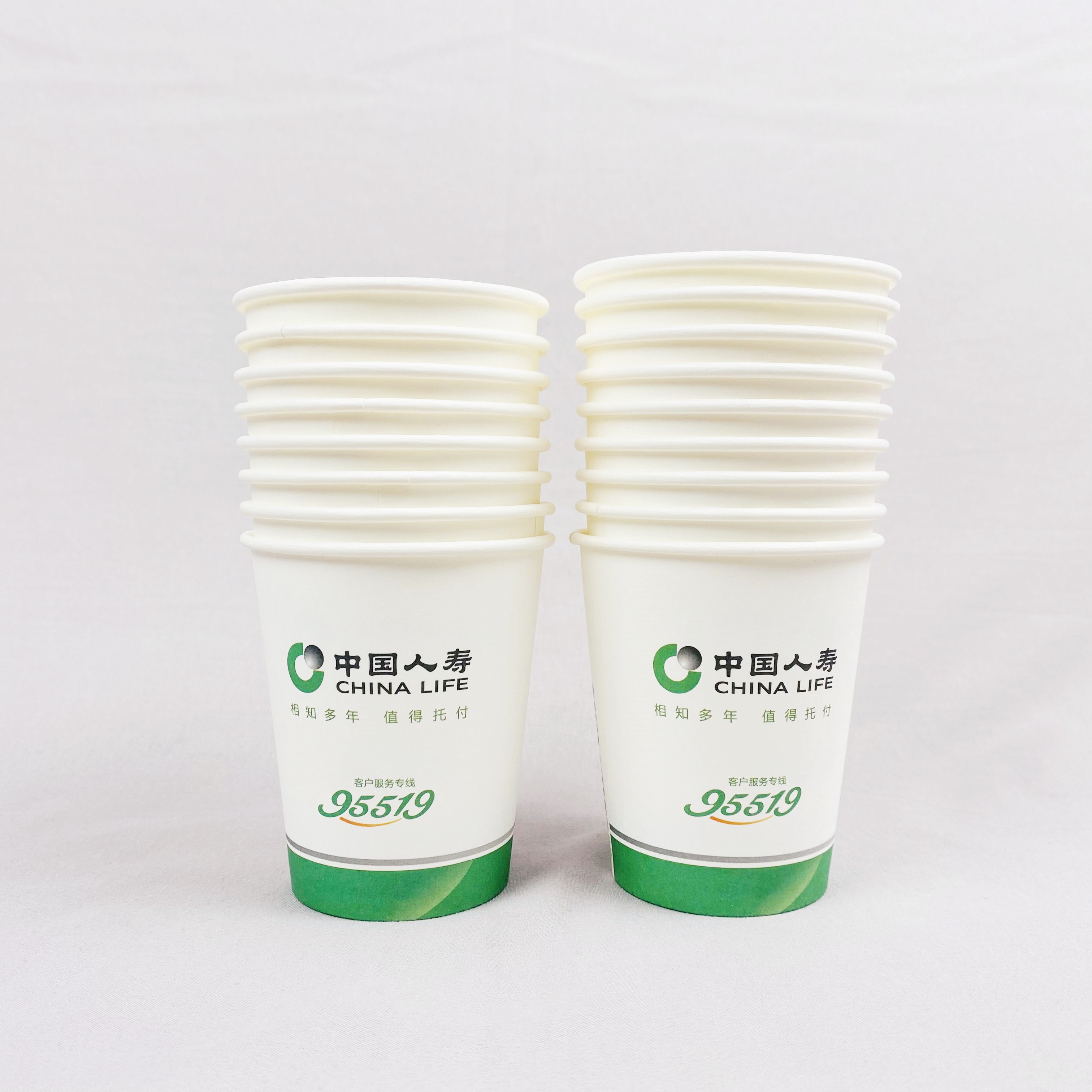 中国人寿纸杯加厚保险行业水杯环保材料质量好不漏水可定制