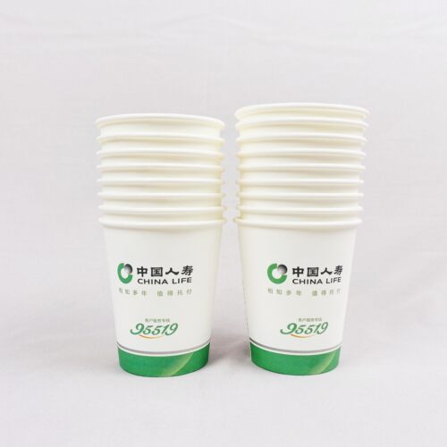 中国人寿纸杯加厚保险行业水杯环保材料质量好不漏水可定制