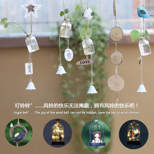 创意瓷小鸟风铃的挂饰水培玻璃铃铛儿童龙猫挂件生日礼物女生卧室 - 封面