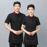 Рабочий персонал рабочих сотрудников Catering Cheer Hotpot Shop Restaurant Restaurant Fast Food Hotel Long -sleed