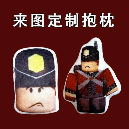 毛绒抱枕填充饱满来图定制