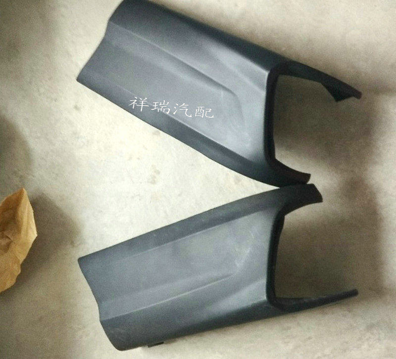 Beiqi Magic Speed H3 Back bar Enclave angle Bumper decorate Enclave angle Back bar Anti collision Side guards Original quality goodsin the Car/Articles/Fitting/Refit , Auto Parts and Accessories , Bumper  category - from Buy2taobao.com to provide professional Taobao agent buy service