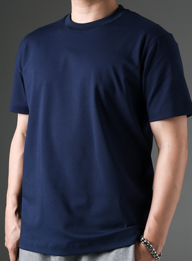 夏季凉感深蓝色正肩小领口t恤男纯色弹力打底短袖