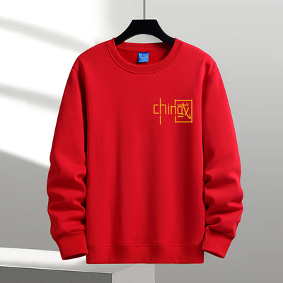 中国风加绒卫衣男宽松圆