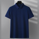 新款 短袖 正品 夏季 polo衫 男士 T恤翻领商务休闲纯色上衣汗衫