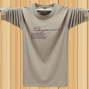 青少年时尚 t恤男宽松上衣2025新款 大码 弹力男装 秋季 T恤打底衫 长袖