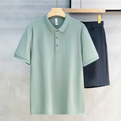 商务休闲多彩冰菠萝短袖 凉感男士 翻领POLO衫 男净色保罗T恤