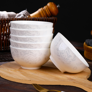 景德镇碗家用2025新款简约骨瓷碗吃饭碗陶瓷面碗大汤碗套装可微波