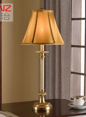 pinz品治美式全铜台灯卧室床头灯书房书桌欧式装饰纯铜立柜玄关灯