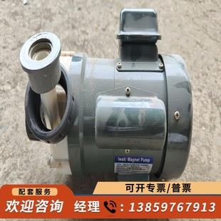 议价 220N 适用IWAKI易威奇磁力泵MD 70RZM